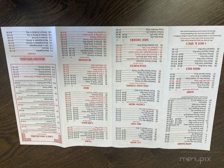 New China Wok - Fairfield, CT menu_pic