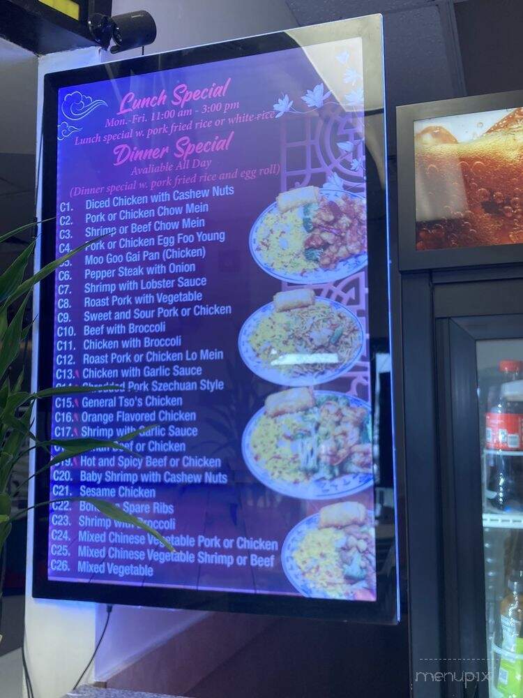 New China Wok - Fairfield, CT menu_pic