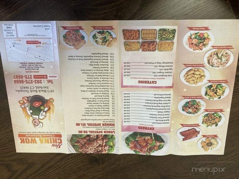 New China Wok - Fairfield, CT menu_pic