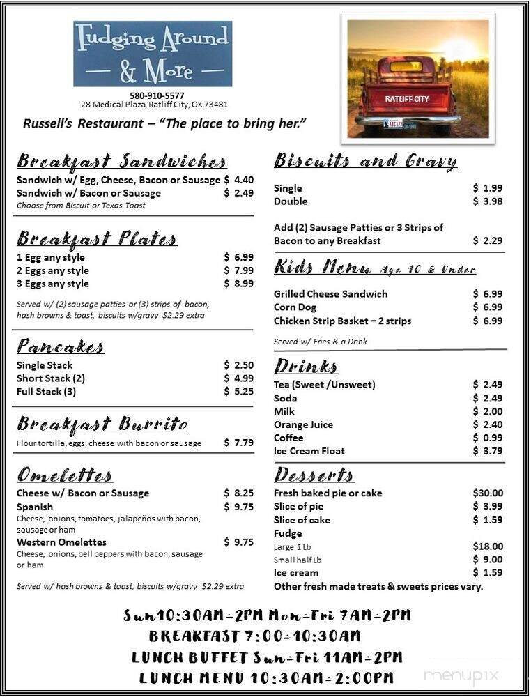 Fudging Around and More - Ratliff City, OK menu_pic