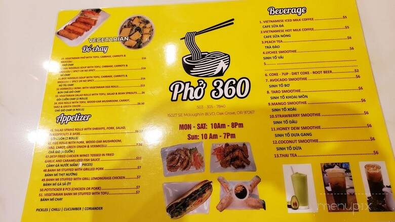 Pho 360 - Oak Grove, OR menu_pic