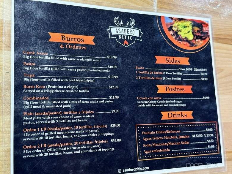 menu_pic