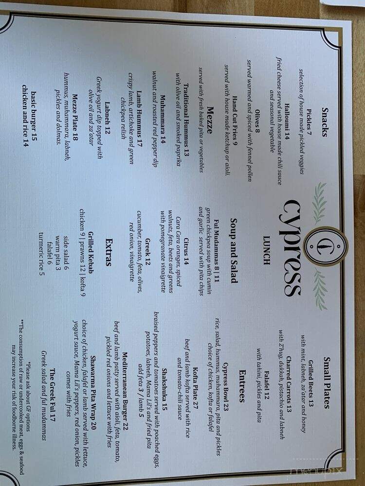 Cypress at the Atticus Hotel - McMinnville, OR menu_pic