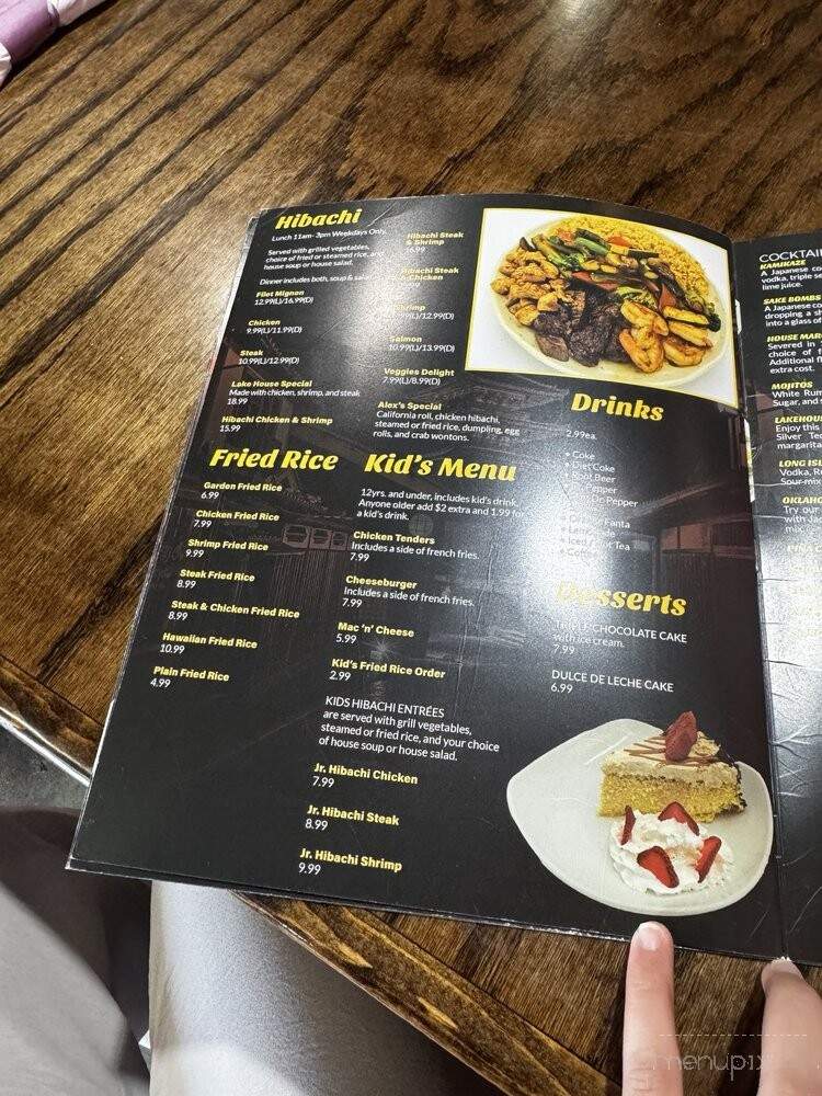 Lake House Sushi & Hibachi Grill - Eufaula, OK menu_pic