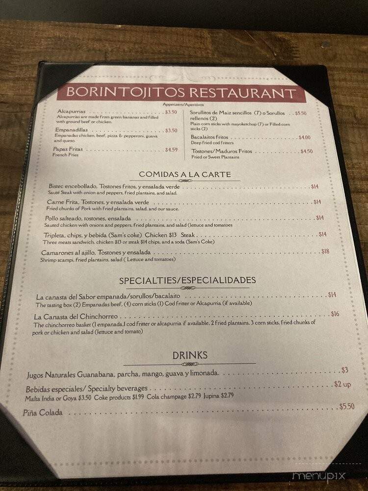 Borintojitos Restaurant - Clarksville, TN