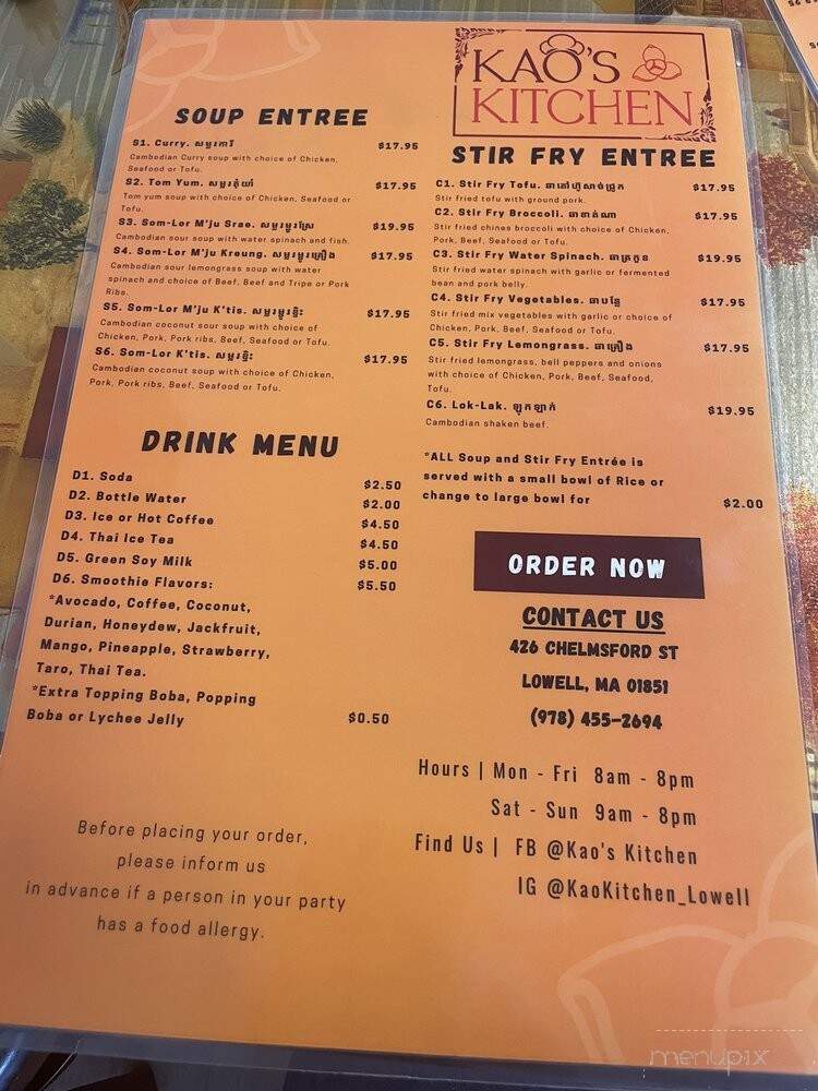 Kao's Kitchen - Lowell, MA menu_pic