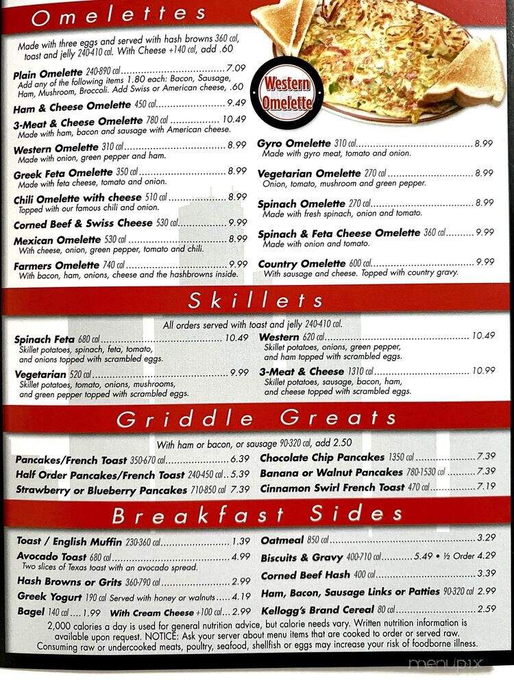 Leo's Coney Island - Highland, MI menu_pic