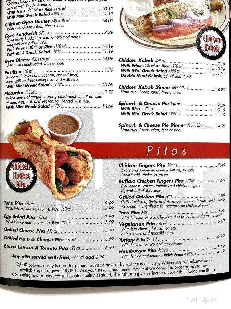 Leo's Coney Island - Highland, MI menu_pic