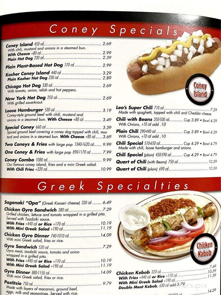 Leo's Coney Island - Highland, MI menu_pic