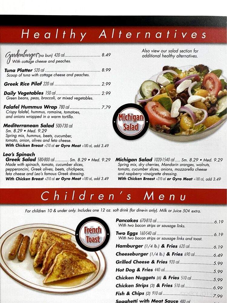 Leo's Coney Island - Highland, MI menu_pic