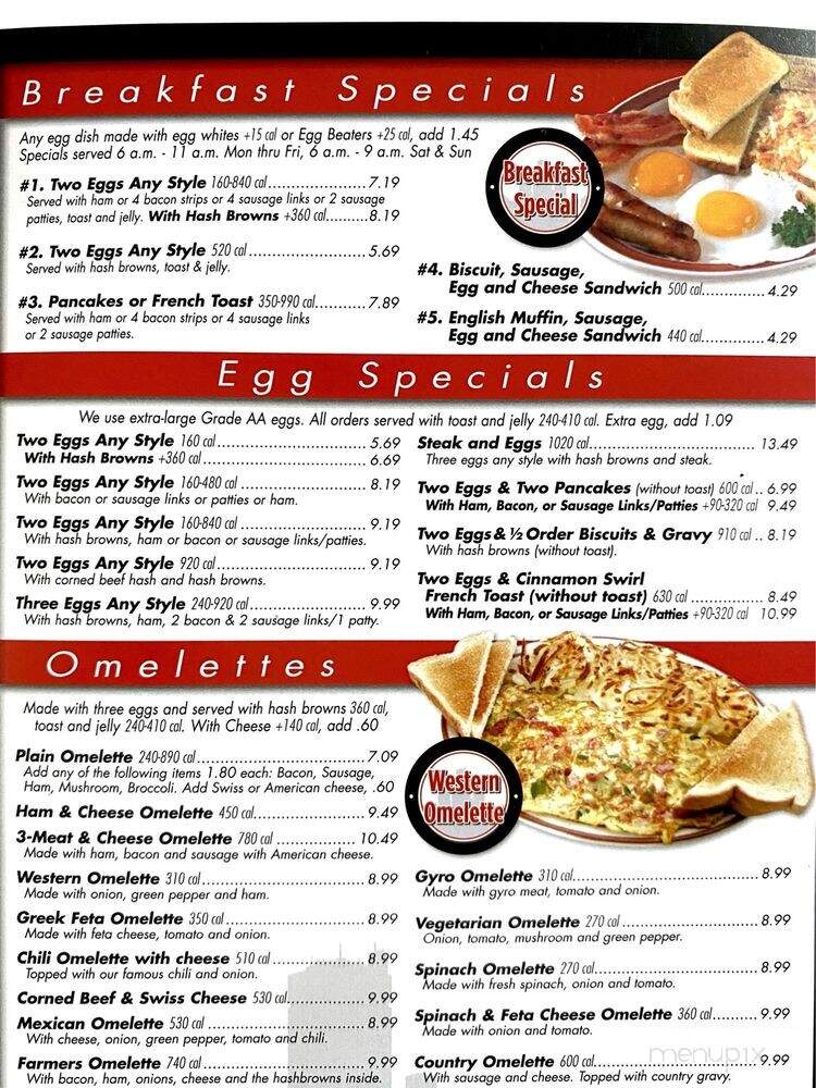 Leo's Coney Island - Highland, MI menu_pic
