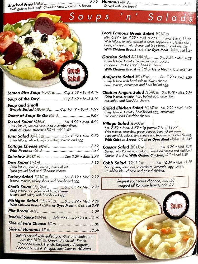 Leo's Coney Island - Highland, MI menu_pic
