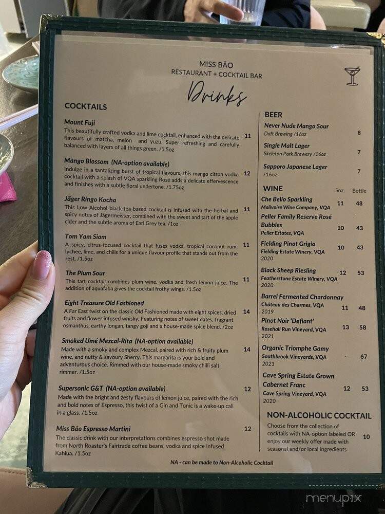 Miss Bao - Kingston, ON menu_pic