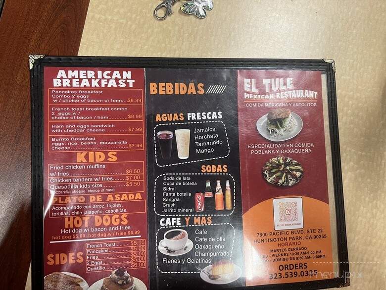 El Tule Mexican Restaurant - Huntington Park, CA menu_pic