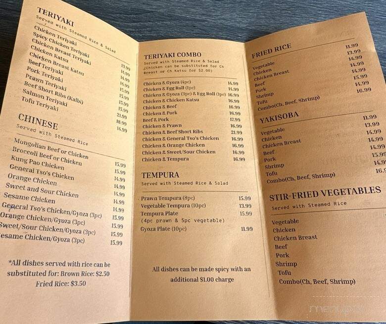 Lee's Grill 'n Bento - Lynnwood, WA menu_pic