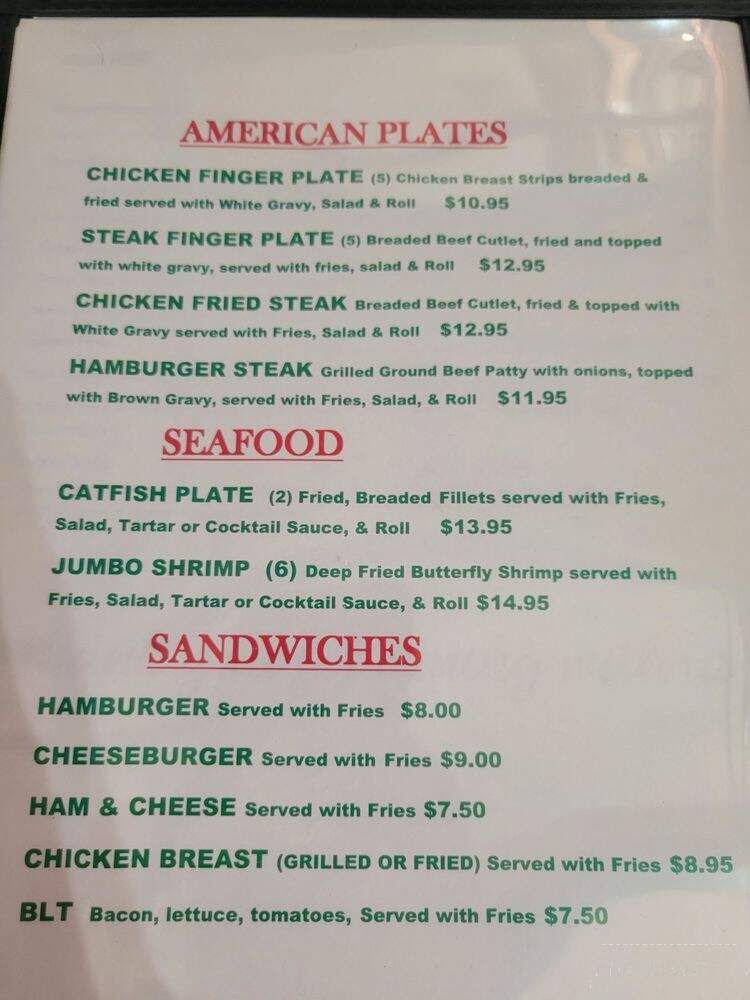 La Historia Mexican & American Restaurant - San Angelo, TX menu_pic