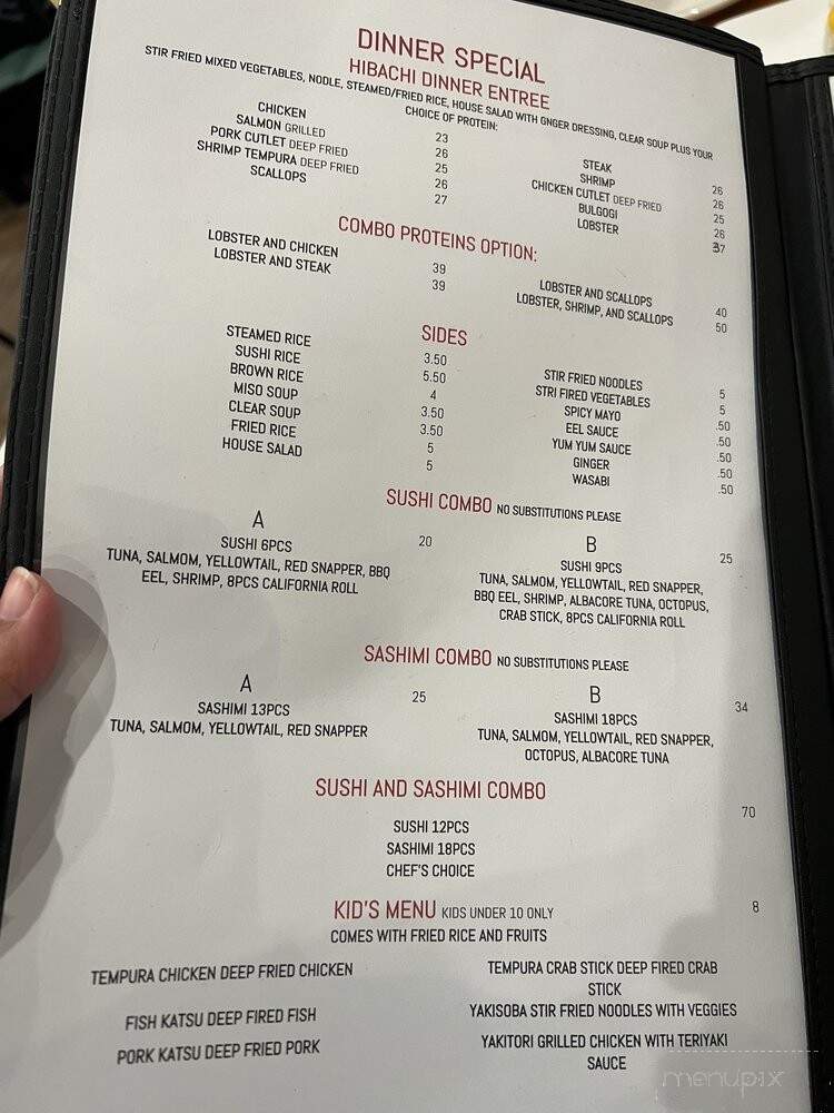 Dayu Japanese Sushi & Grill - Kenner, LA menu_pic