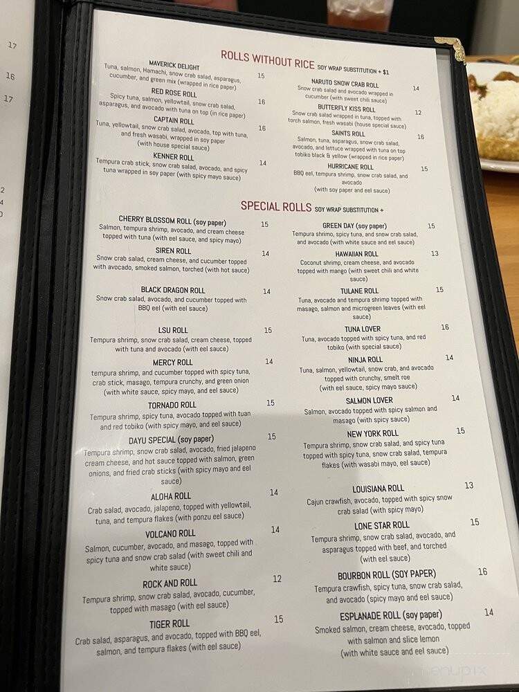 Dayu Japanese Sushi & Grill - Kenner, LA menu_pic