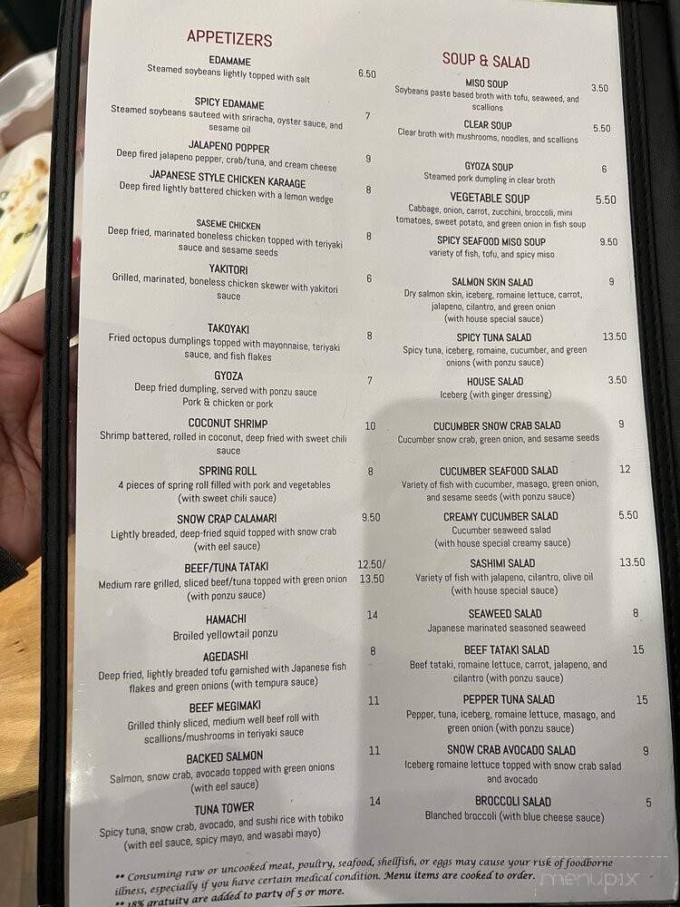 Dayu Japanese Sushi & Grill - Kenner, LA menu_pic