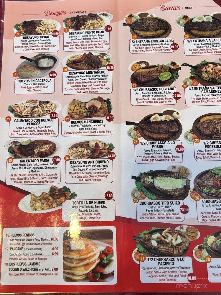 Punto Rojo - Clewiston, FL menu_pic