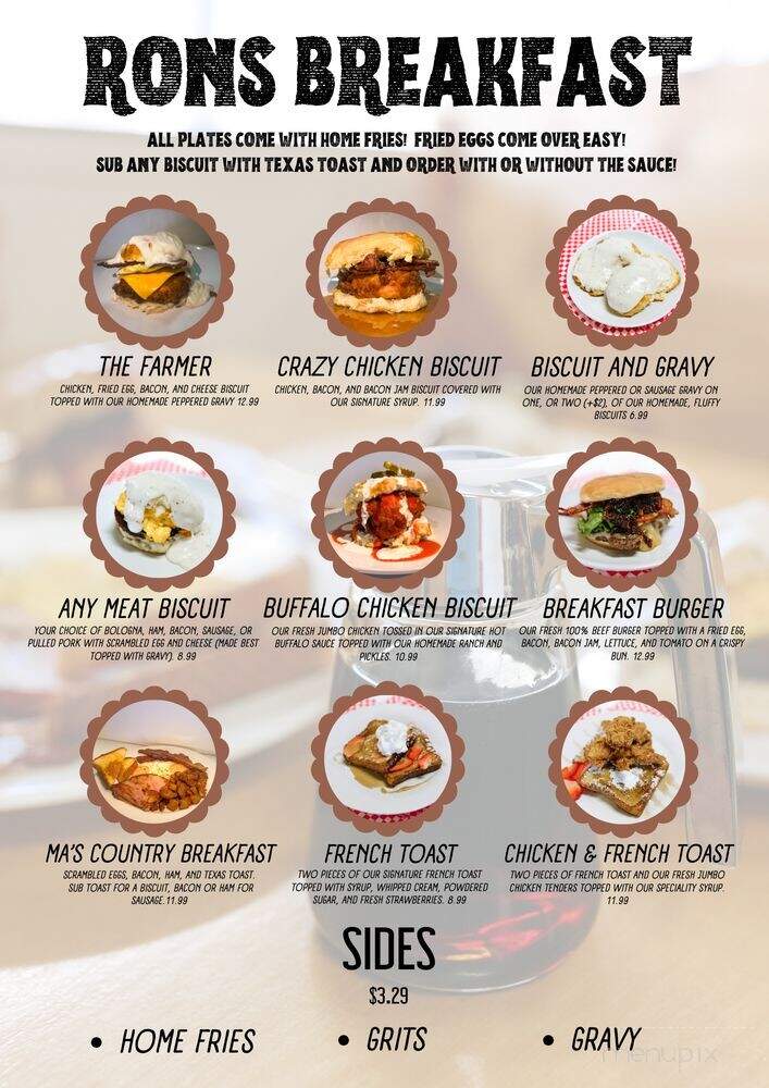 Rons Goode BBQ - Alexandria, AL menu_pic