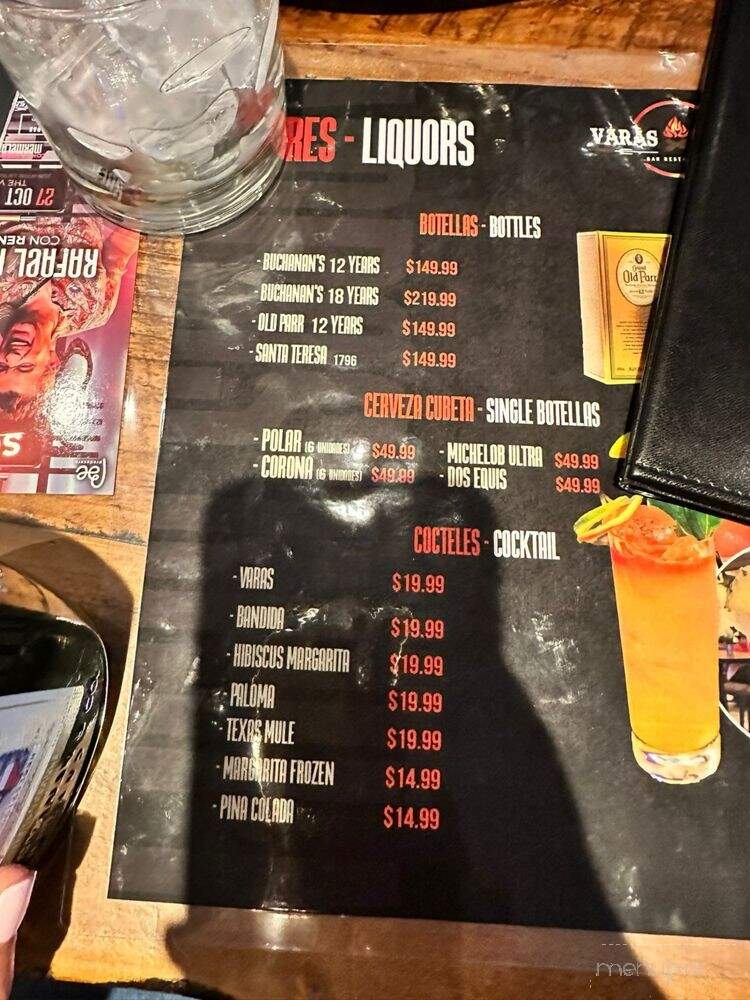 Varas Grill - Dallas, TX menu_pic