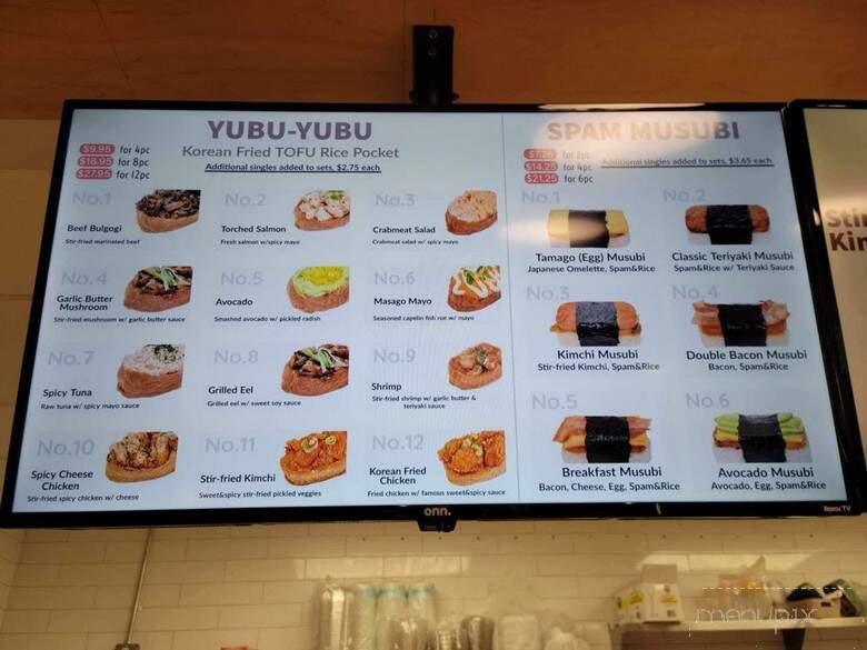 Yubu-Yubu - Edison, NJ menu_pic