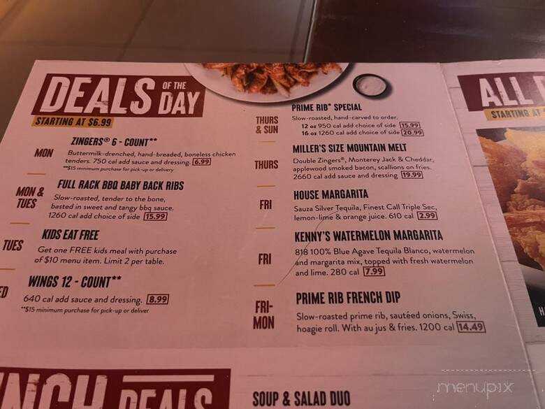 Miller's Ale House - Ocean Township, NJ menu_pic