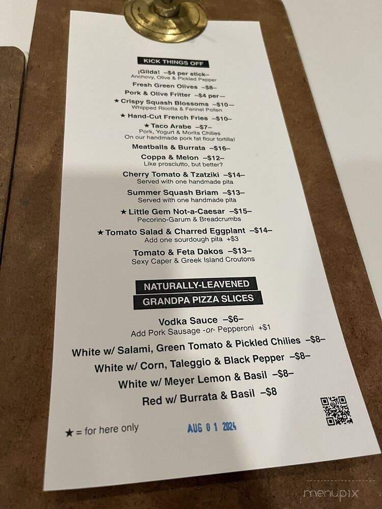 Gemini x Happy Ice Cream - Washington, DC menu_pic
