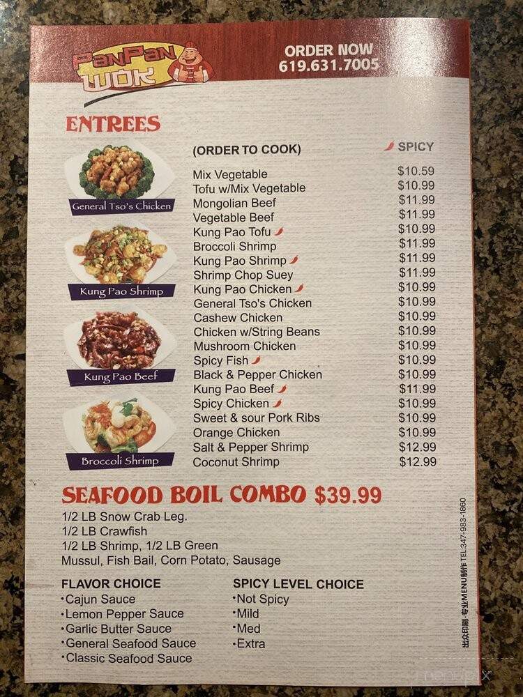 Pan Pan Wok - El Cajon, CA menu_pic