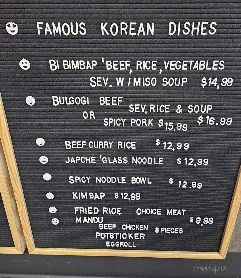 Fairview Deli and Korean Food - Fairview, OR menu_pic
