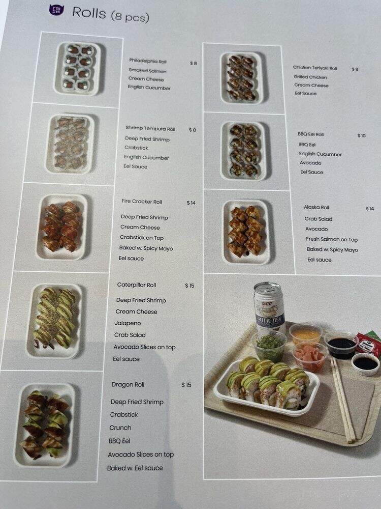 Goblin Macomb - Macomb, MI menu_pic