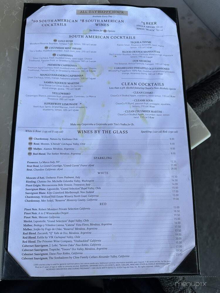 Fogo de Chao Brazilian Steakhouse - Huntington Beach, CA menu_pic