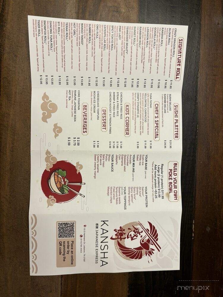 Kansha Japanese Express - Lebanon, TN menu_pic
