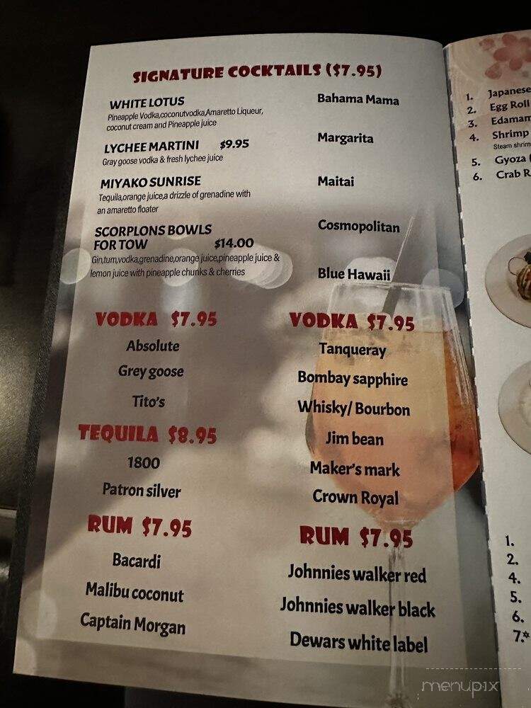 Miyako Steakhouse Of Japan - Gulf Breeze, FL menu_pic