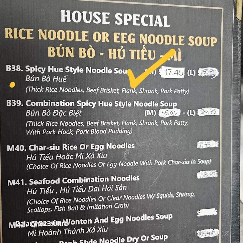 Pho 954 - Deerfield Beach, FL menu_pic