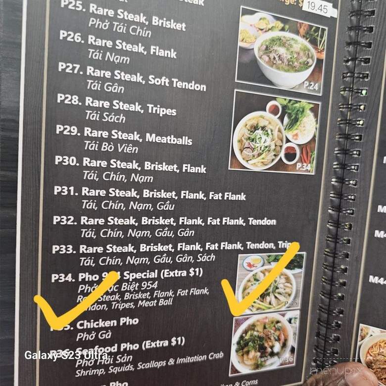 Pho 954 - Deerfield Beach, FL menu_pic