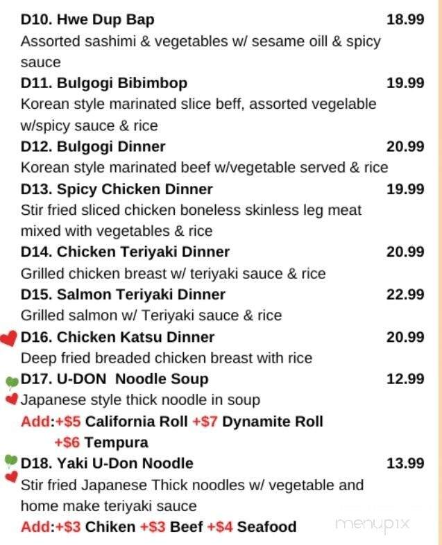 Yami Go Sushi - Scarborough, ON menu_pic
