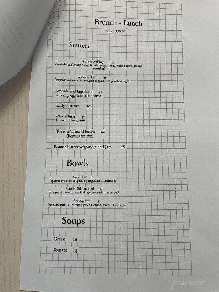 Bostan By Grandma - Granada Hills, CA menu_pic