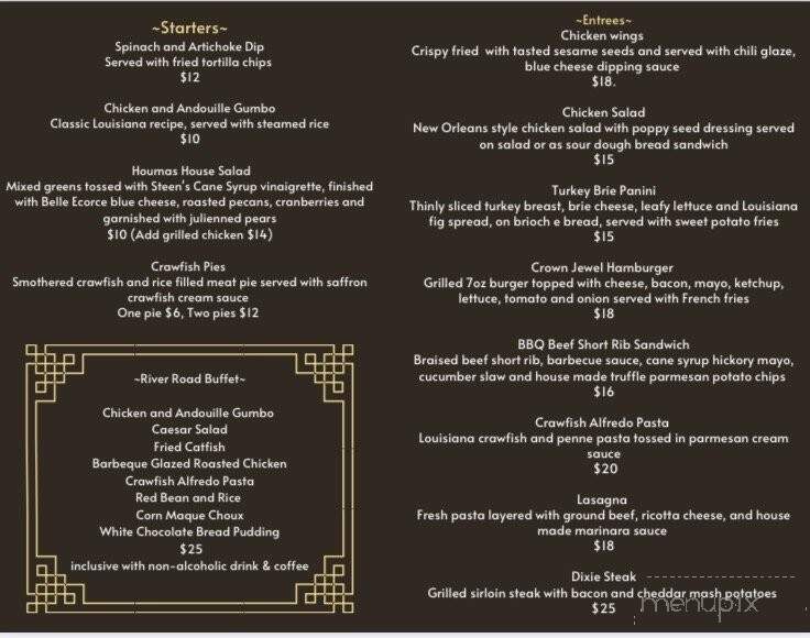 Dixie Cafe - Darrow, LA menu_pic