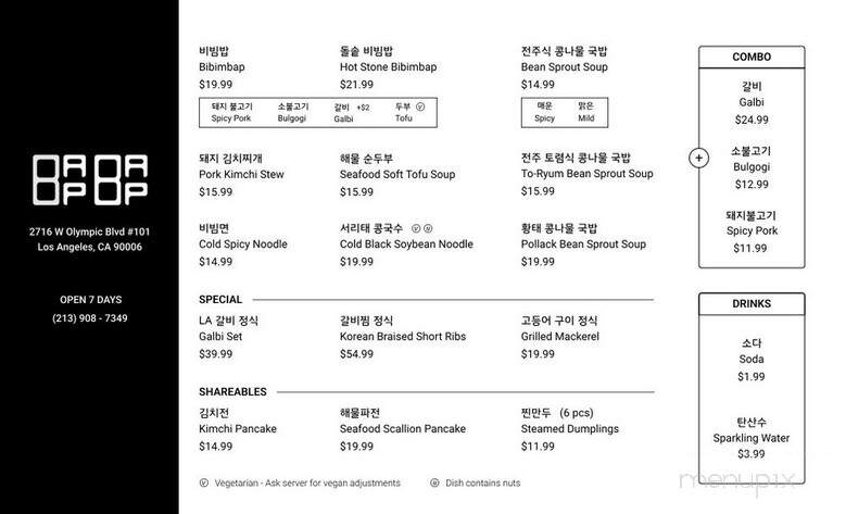 Bap & Bap - Los Angeles, CA menu_pic