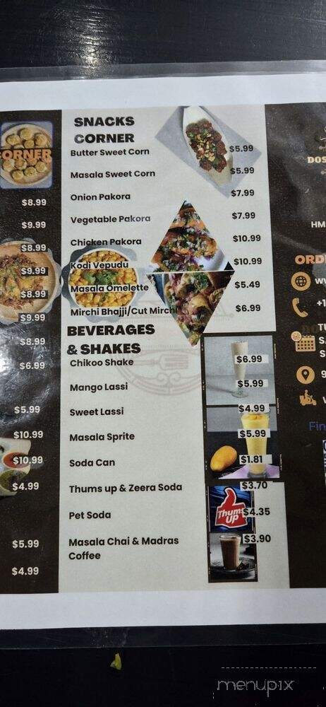 Dosa & Biryani Corner - Niles, IL menu_pic