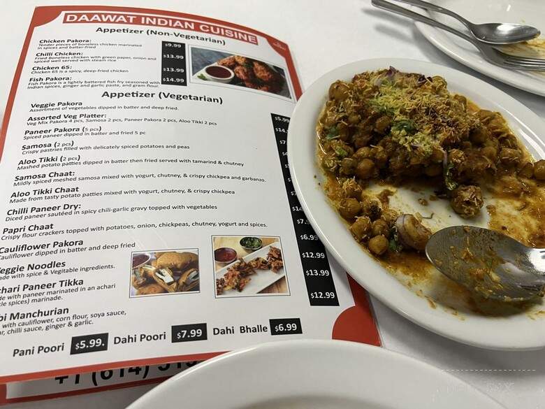 Daawat Indian Cuisine - Hilliard, OH menu_pic