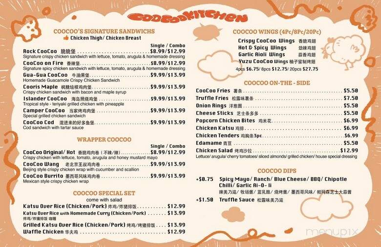 Coo Coo Kitchen - Glen Cove, NY