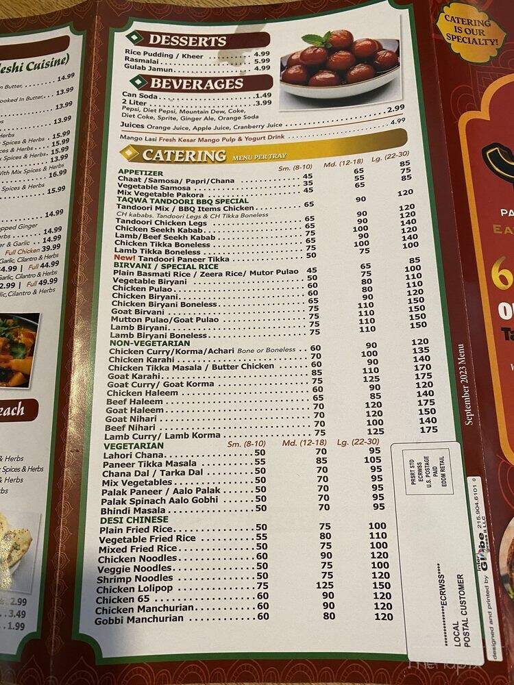 Second Wife - Eagleville, PA menu_pic