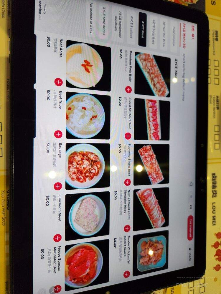 Miss Flower Hotpot - Houston, TX menu_pic