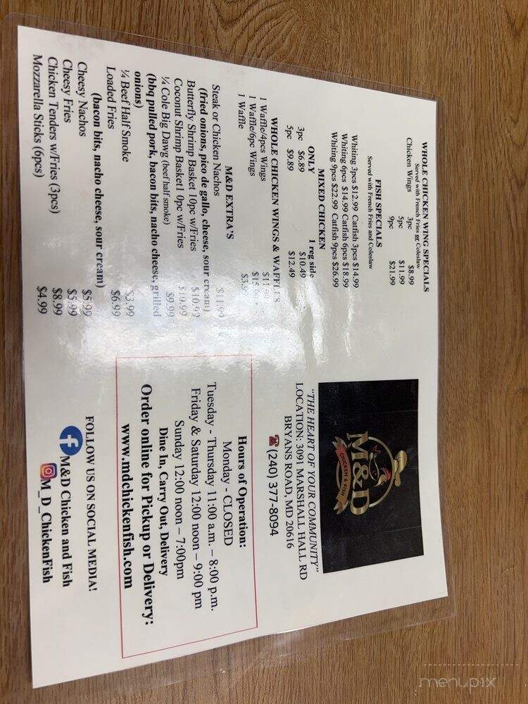 M & D Chicken & Fish - Bryans Road, MD menu_pic