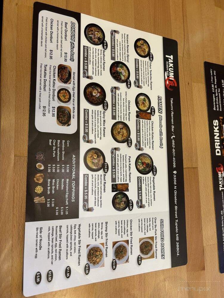 Takumi Ramen Bar - Tupelo, MS menu_pic