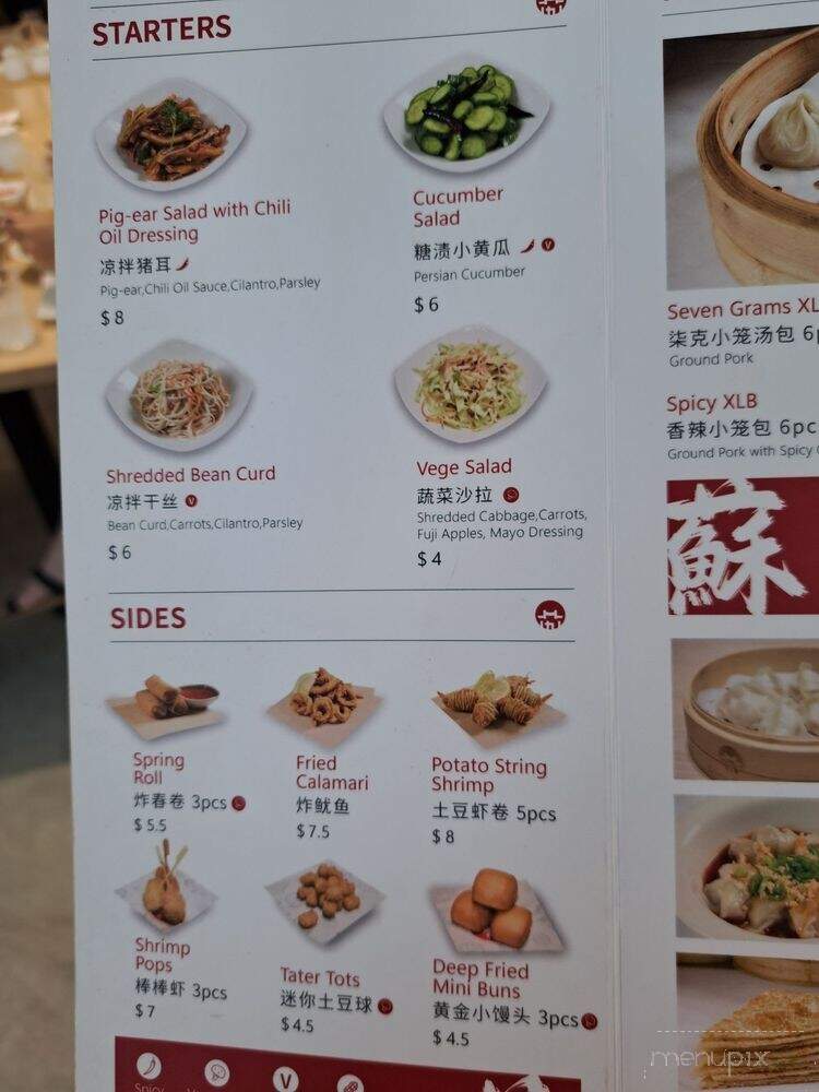 Seven Grams Bao Shop - Rancho Cucamonga, CA menu_pic