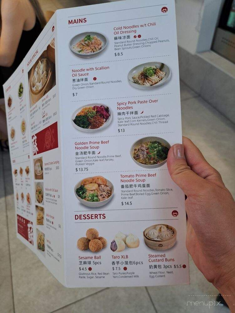Seven Grams Bao Shop - Rancho Cucamonga, CA menu_pic